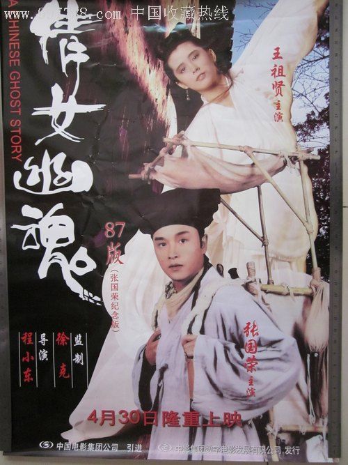 共立女子大学Businessdiploma